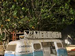 -石梅湾艾美度假酒店