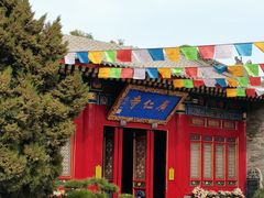 -西安市广仁寺