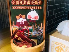 -大鸽饭(岗顶店)