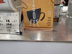 -Manner Coffee(淮海755店)