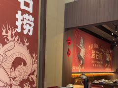 -潮澎派·潮汕菜大排档(南较西路店)