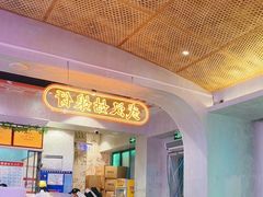-肥肥虾庄·金牌油焖大虾(首义路店)