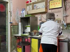 -笑云开汤包店(网巾市店)
