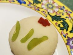 孙尼额芬白糕-京宴点心局