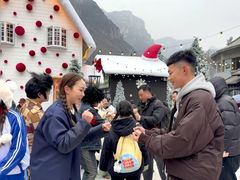 -云台山风景名胜区