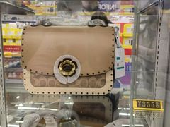 -麦德龙(南山店)