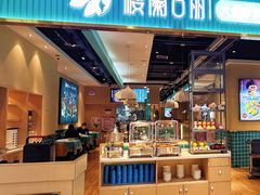 -楼兰古丽·新疆菜(大唐西市店)