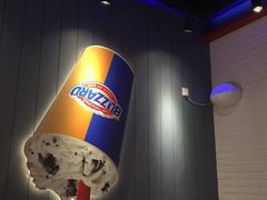 -DQ·蛋糕·冰淇淋(周浦万达店)