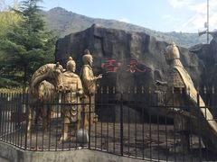 -汉中石门栈道景区