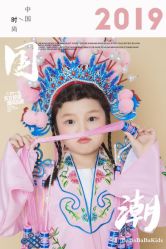 -巴巴爸爸儿童摄影(少年宫店)