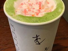 桃意浓浓抹茶拿铁-星巴克(扬州珍园店)