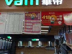 -苏宁易购(Suning Pro南昌东方银座店)