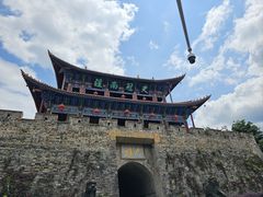 -大理古城