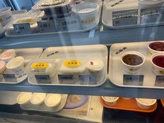-奶酪魏(牛街总店)