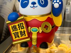 -茶百道(朝阳北路店)