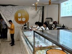 -DEMO黛慕蛋糕(中泰店)
