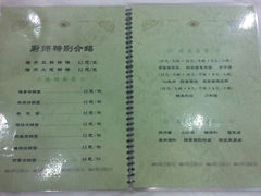 菜单-太原面食店(解放路店)