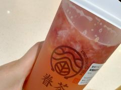 -眷茶(胖东来店)