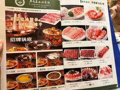 -老毛手抓·盐池滩羊非遗手抓(宁夏总店)