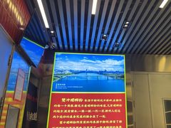 -雙冲柳州螺蛳粉&酸嘢&桂林米粉(簋街店)
