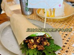 -野草莓自由市场