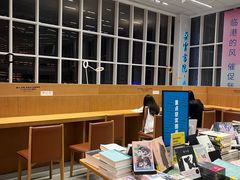 -朵云书院(滴水湖店)