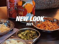 -黑豚黨韩国烤肉料理(悦然时光店)