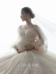 点击看大图 -十月孕记孕妈妈摄影