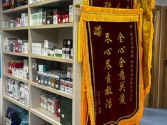 -博特宠物医院24h犬猫全科.骨科·异宠