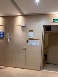 -四川华美紫馨整形外科医院