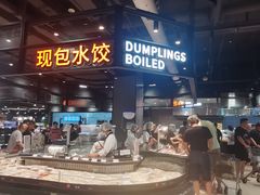 -永辉超市(嘉定宝龙广场店)