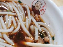 -覃肥叔桂林米粉(粮道街店)