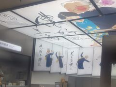 -蔡澜点心·粤菜(月星环球港店)