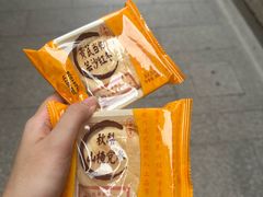 -龙华素斋(龙华路店)