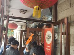 -柴氏风味斋(甘家口店)