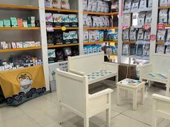 -瑞鹏·疫苗·绝育·宠物医院(广九店)