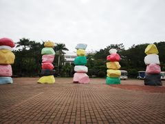 -漳州滨海火山岛自然生态风景区