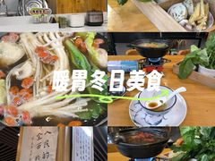 -素清香(解放路店)