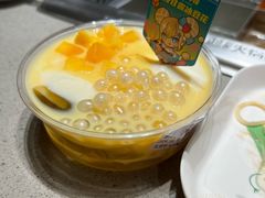 -海底捞火锅(宇飞大厦店)