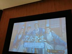 -新紫霞养生·影院足道·SPA(金山区店)