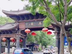-乌镇西栅景区