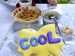 素拌粉-小罗子汤店(大士院总店)