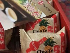 -佳德凤梨酥