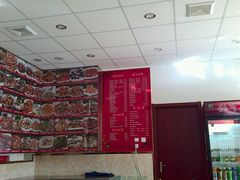 -河间老万驴肉火烧(福建北路店)