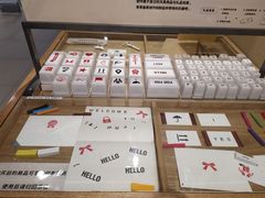 -MUJI无印良品(SM新生活广场店)