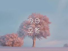 -优昂健身(新光界店)