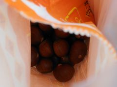 -金栗王(清扬路店)