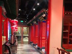 大堂-北平食府.北京烤鸭(亦庄店)