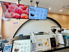 -本来不该有·鲜果咖啡(大梅沙店)