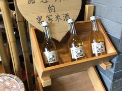 -醉南拳客家菜·河田鸡(西禅寺杨桥店)